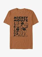 Disney Mickey Mouse Japanese Boxes Garment Dye T-Shirt