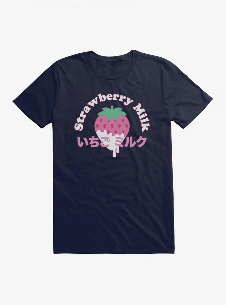 Strawberry Milk T-Shirt