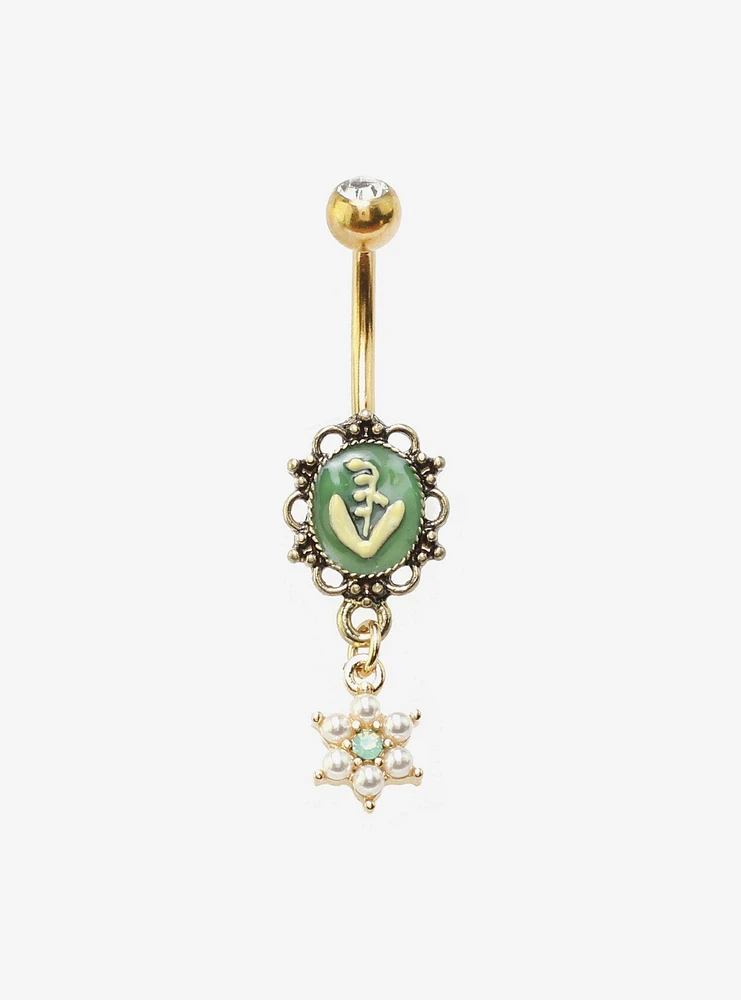 14G Steel Cameo Flower Navel Barbell