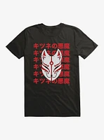 Kitsune Mask T-Shirt