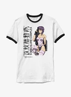 Ghost The Shell Motoko Kusanagi Stand Alone Complex Ringer T-Shirt