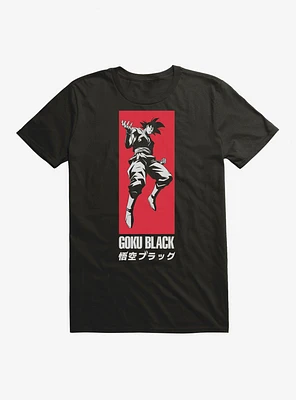 Dragon Ball Super Goku T-Shirt