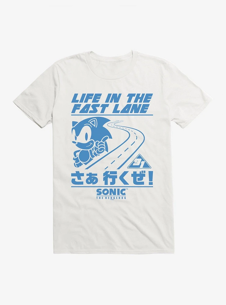 Sonic The Hedgehog Life Fast Lane T-Shirt