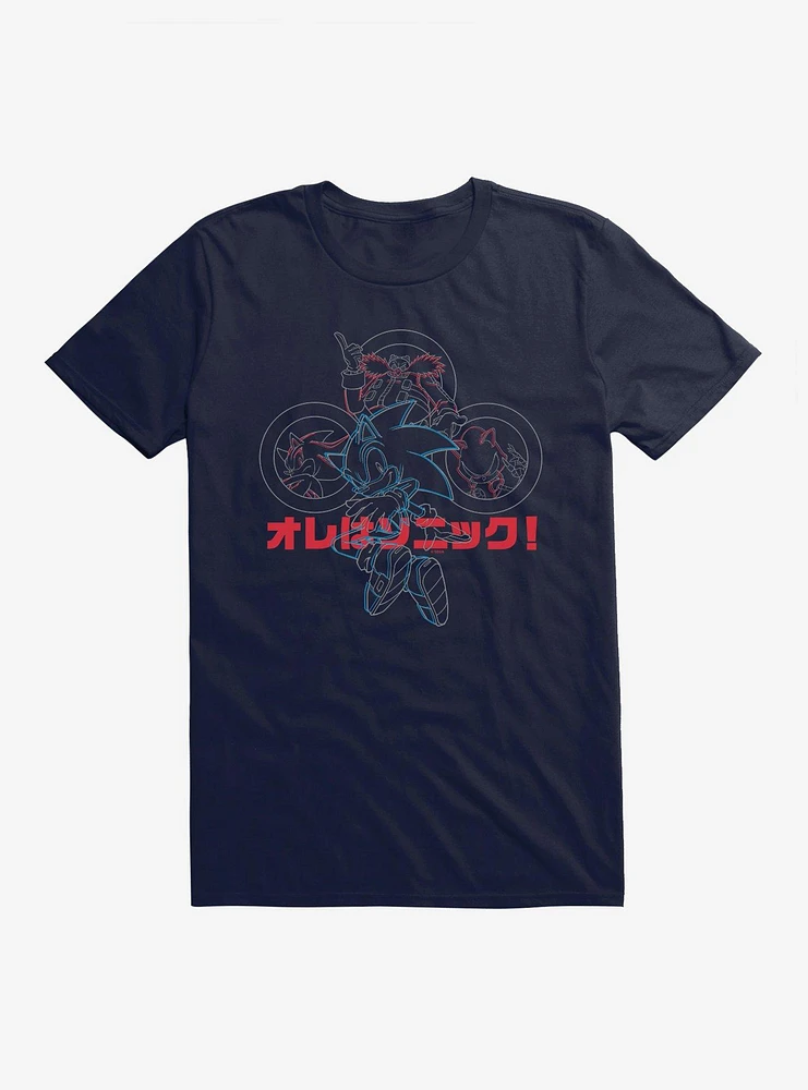 Sonic The Hedgehog Versus T-Shirt