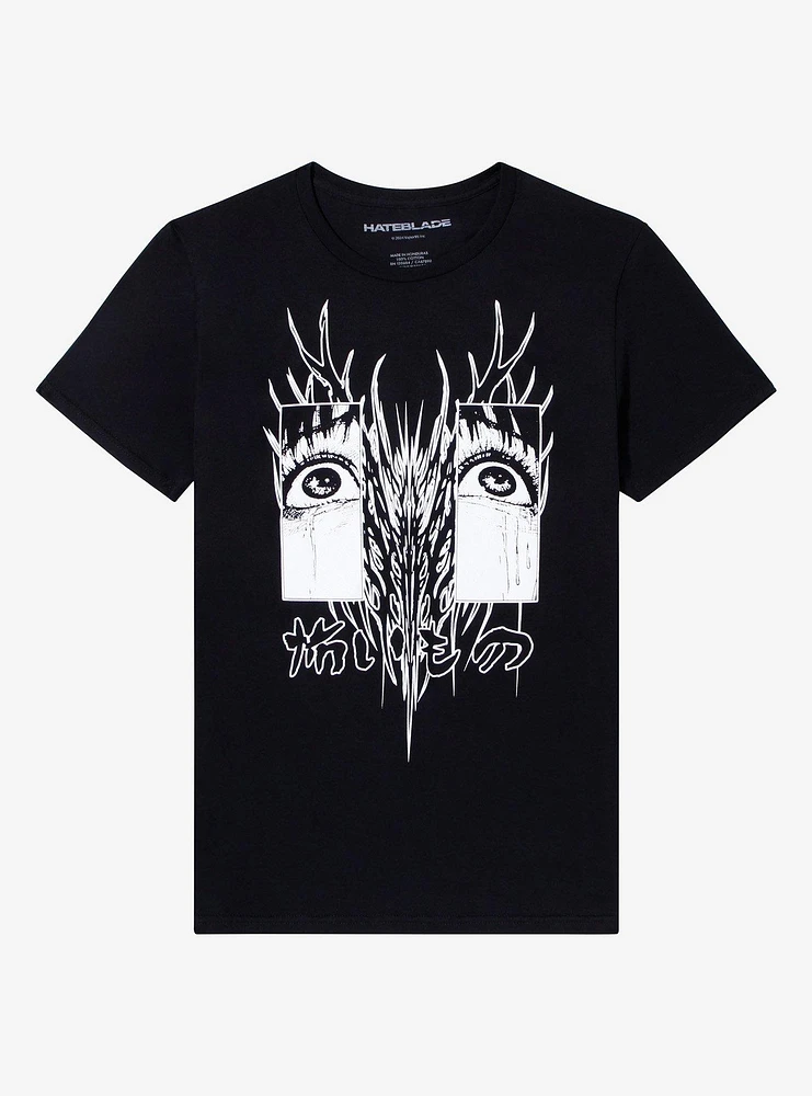 Hateblade Scary Things Eyes T-Shirt