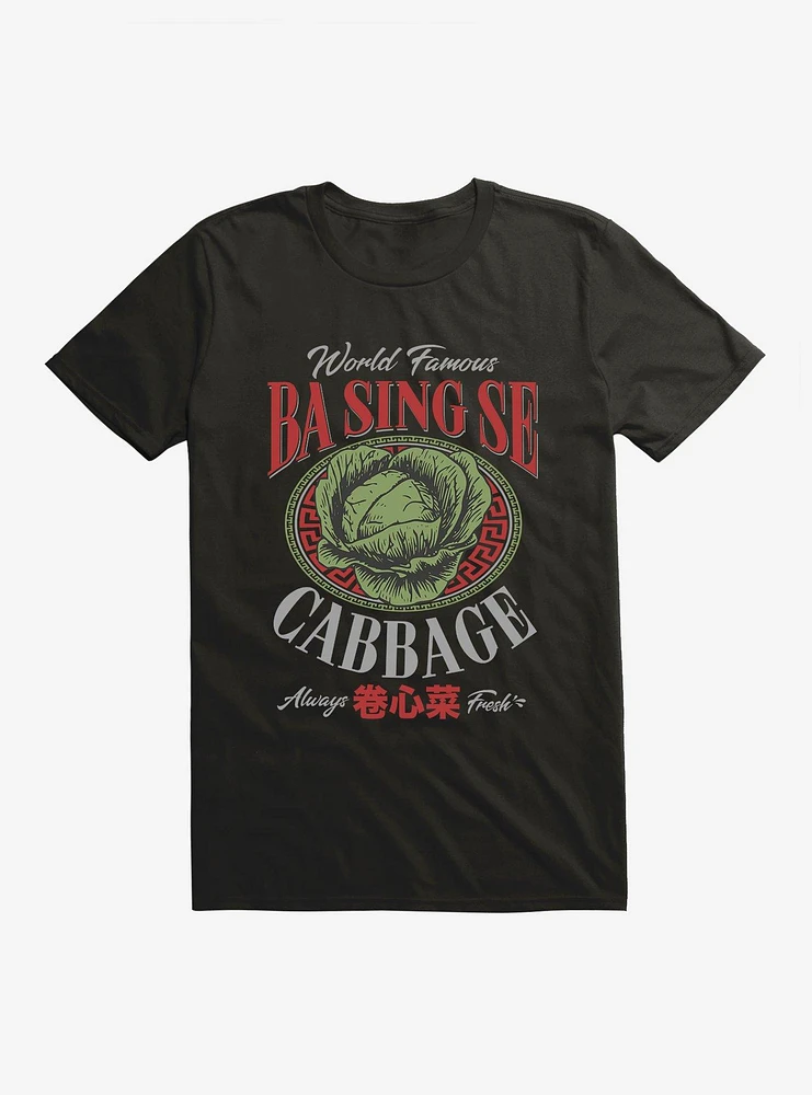 Avatar: The Last Airbender Ba Sing Se Cabbage T-Shirt