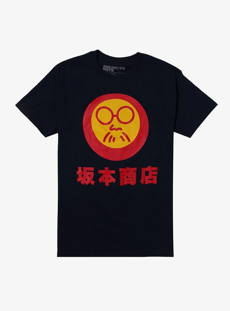 Sakamoto Days Store Logo T-Shirt