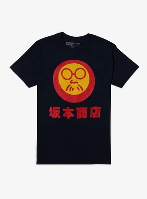 Sakamoto Days Store Logo T-Shirt