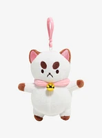 Bee And PuppyCat PuppyCat Plush Key Chain