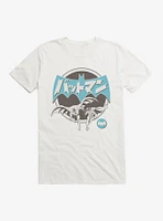 Batman Japanese Text T-Shirt