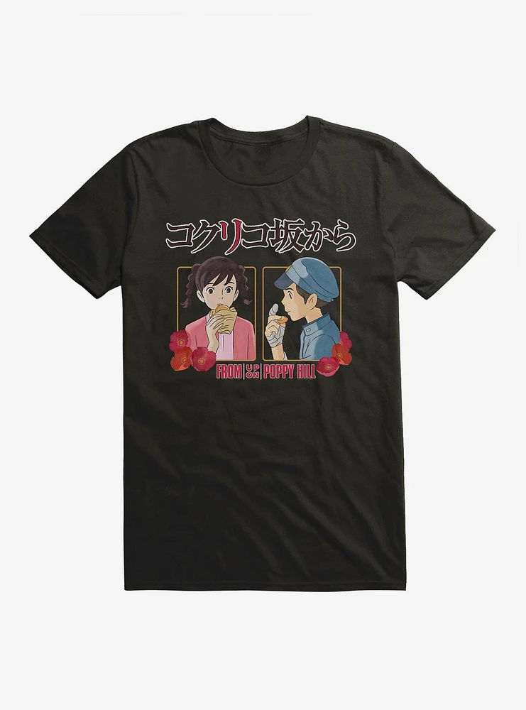 Studio Ghibli From Up On Poppy Hill Snacks T-Shirt