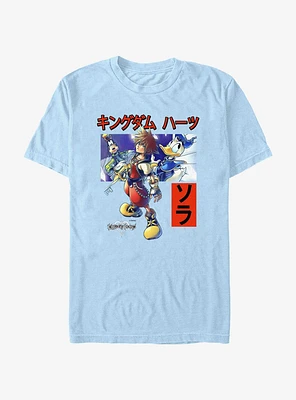 Disney Kingdom Hearts Blast Out Box T-Shirt