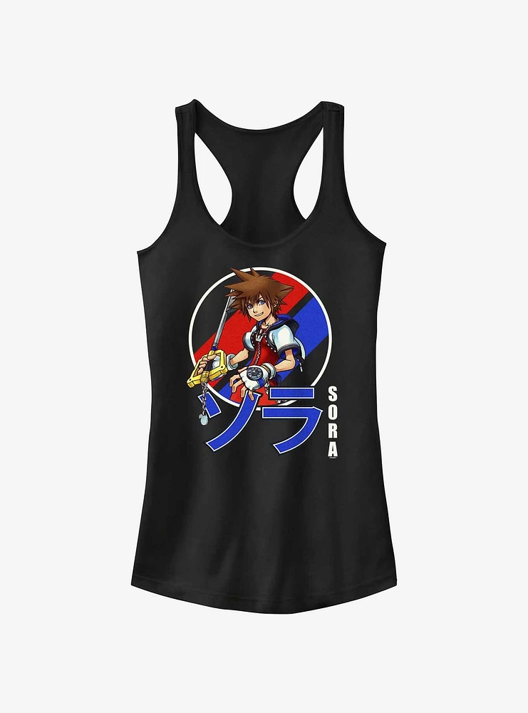 Disney Kingdom Hearts Sora Classic Anime Girls Tank