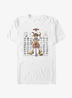 Disney Kingdom Hearts Sora Poster T-Shirt