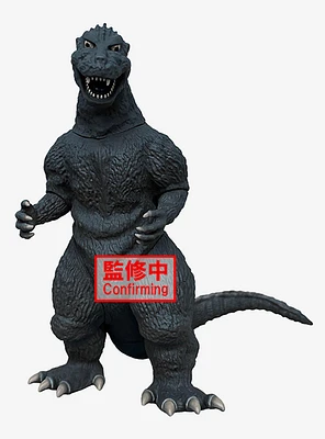 Banpresto Godzilla (1954) Toho Monster Series Monsters Roar Attack Godzilla (Ver. A) Figure