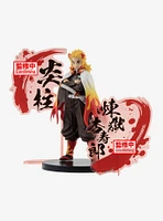 Banpresto Demon Slayer: Kimetsu No Yaiba Figure EX Kyojuro Rengoku Figure