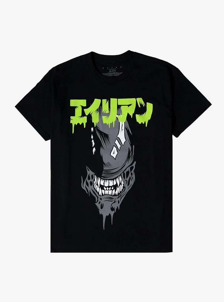 Alien Japanese Name T-Shirt