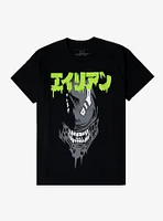 Alien Japanese Name T-Shirt