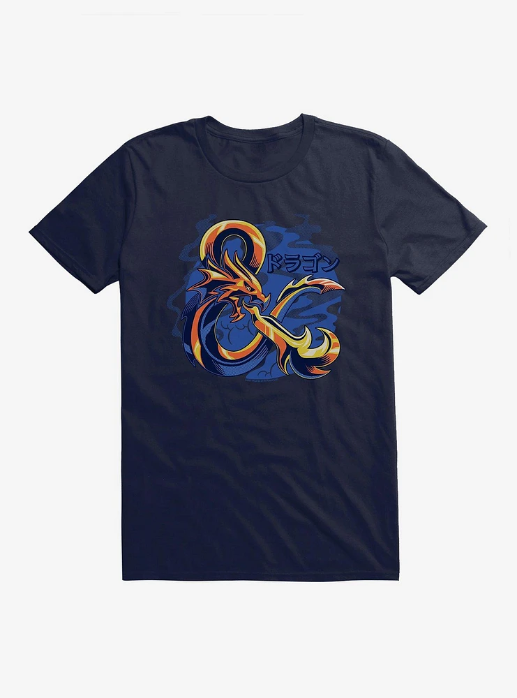 Dungeons And Dragons Gold Ampersand Asian Letters T-Shirt