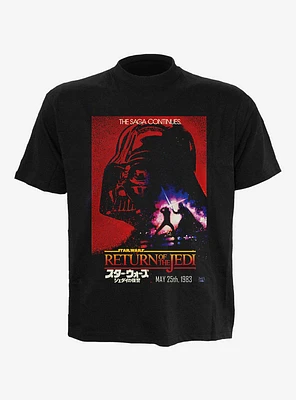 Star Wars Vader Poster Front Print T-Shirt