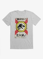 Jurassic World Dominion Dinosaur Sign T-Shirt