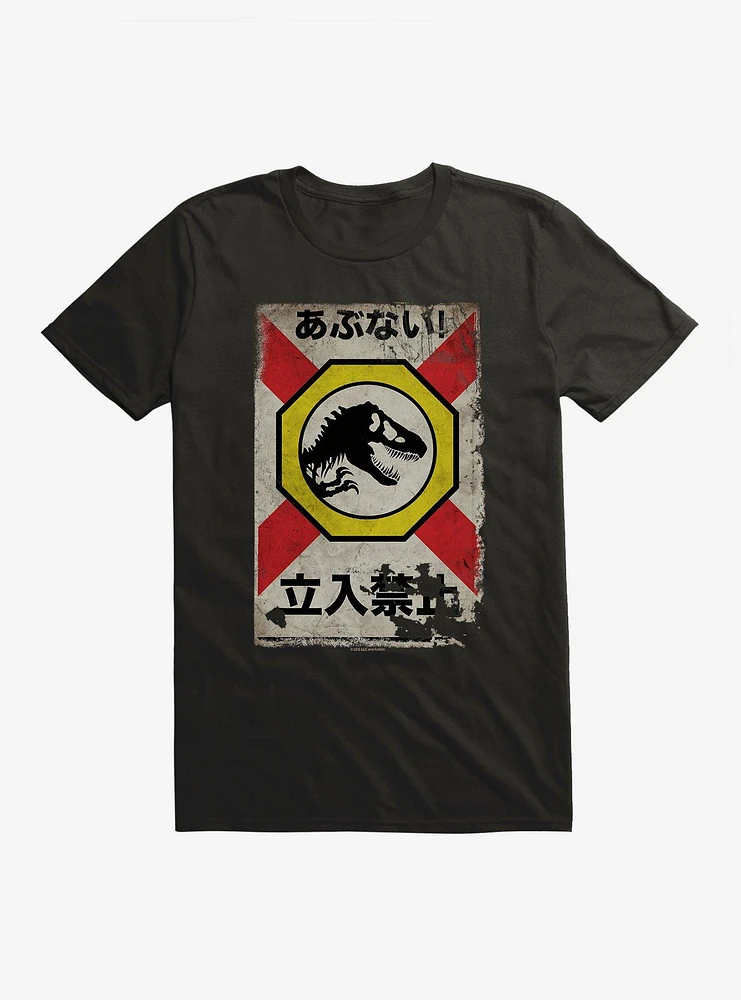 Jurassic World Dominion Dinosaur Sign T-Shirt