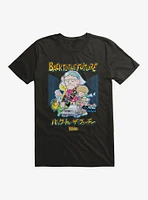 Back To The Future Anime Collage T-Shirt