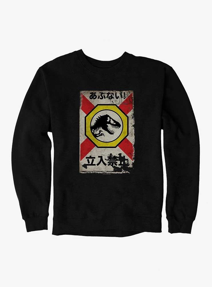 Jurassic World Dominion Dinosaur Sign Sweatshirt