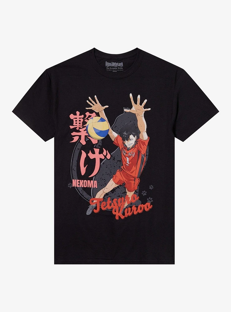 Haikyu!! Kuroo Block T-Shirt