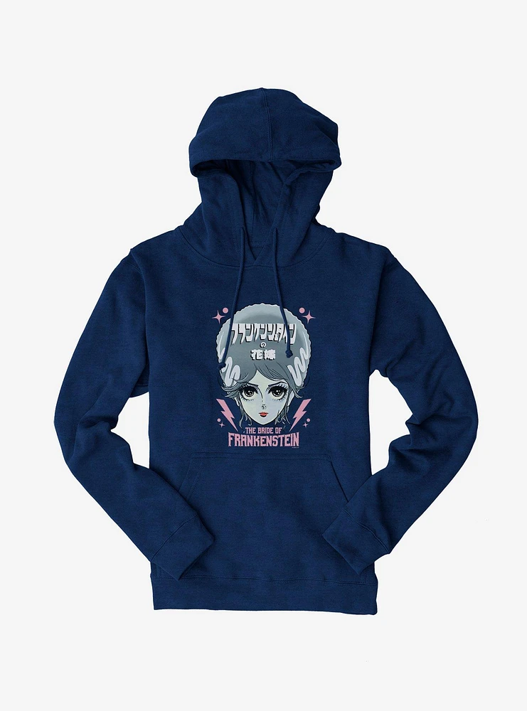 Universal Anime Monsters The Bride Of Frankenstein Portrait Hoodie