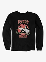 Universal Anime Monsters Dracula Portrait Sweatshirt