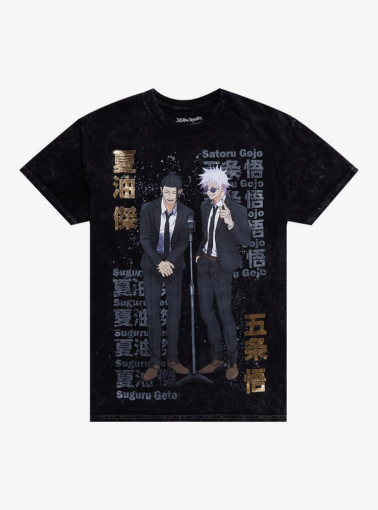 Jujutsu Kaisen Gojo & Geto Mineral Wash T-Shirt