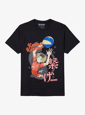 Haikyu!! Kenma Setter T-Shirt