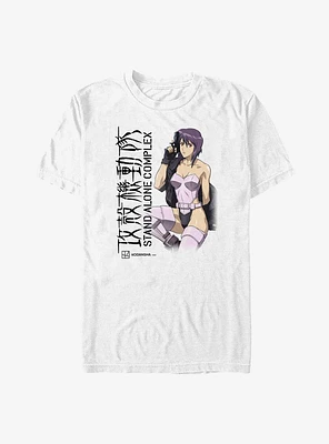 Ghost the Shell Motoko Kusanagi Stand Alone Complex Extra Soft T-Shirt