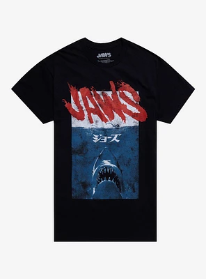 Jaws Poster T-Shirt