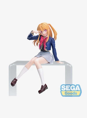 SEGA Oshi No Ko Ruby Hoshino (Uniform) Premium Perching Figure