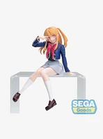 SEGA Oshi No Ko Ruby Hoshino (Uniform) Premium Perching Figure