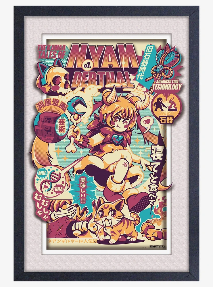 Ilustrata Nyanderthal Plexi Framed Poster