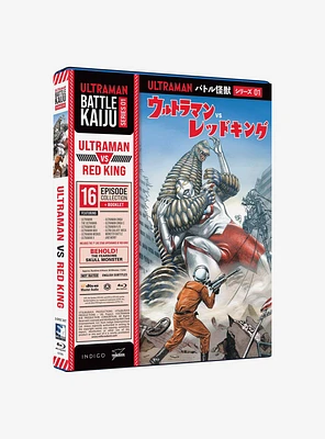 Battle Kaiju Series 1 Ultraman Vs Red King Blu-Ray