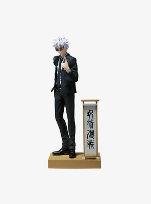 Banpresto Jujutsu Kaisen Diorama Figure Satoru Gojo Figure (Suit Ver.)