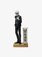 Banpresto Jujutsu Kaisen Diorama Figure Satoru Gojo Figure (Suit Ver.)
