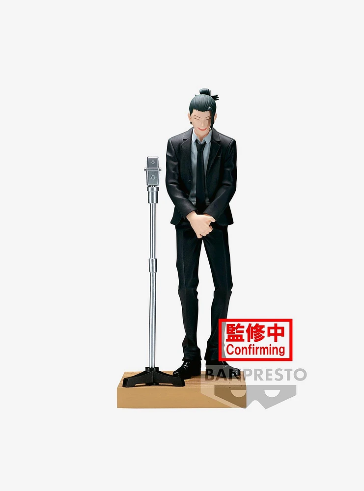 Banpresto Jujutsu Kaisen Diorama Figure Suguru Geto Figure (Suit Ver.)