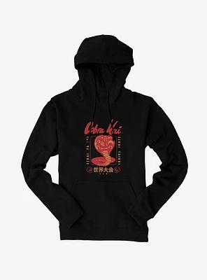 Cobra Kai Sekai Taikai Tournament Logo Hoodie