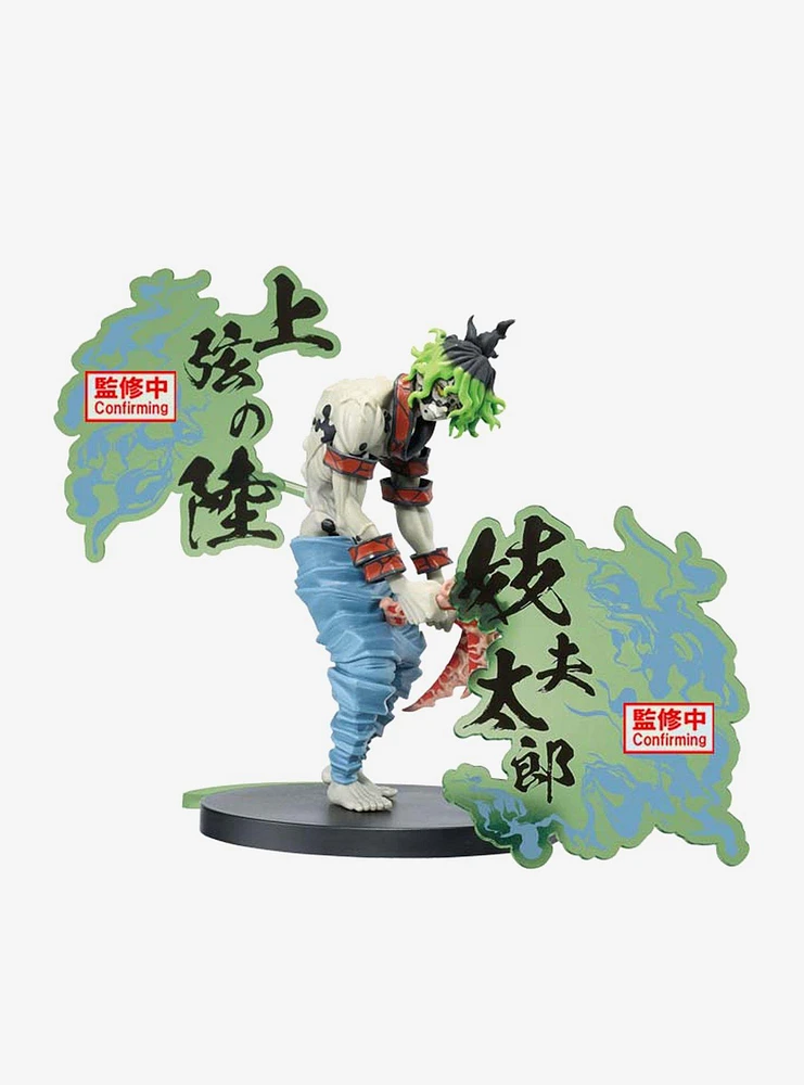 Banpresto Demon Slayer: Kimetsu No Yaiba Demon Series EX Gyutaro Figure