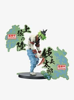 Banpresto Demon Slayer: Kimetsu No Yaiba Demon Series EX Gyutaro Figure