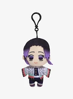 Demon Slayer: Kimetsu No Yaiba Shinobu Plush Key Chain