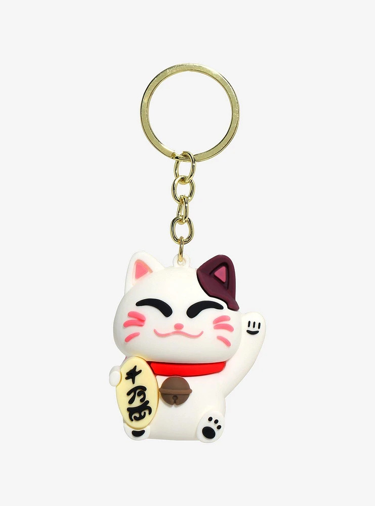 Lucky Cat Figural Key Chain