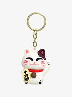 Lucky Cat Figural Key Chain