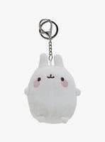 Aurora Molang Plush Key Chain