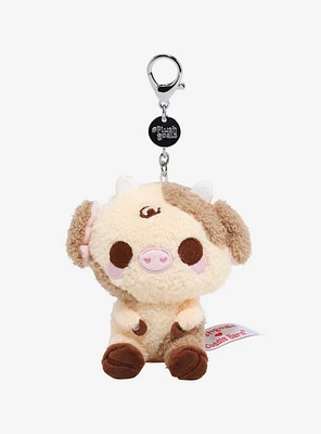 Cuddle Barn Moocha The Coffee Cow Plush Key Chain